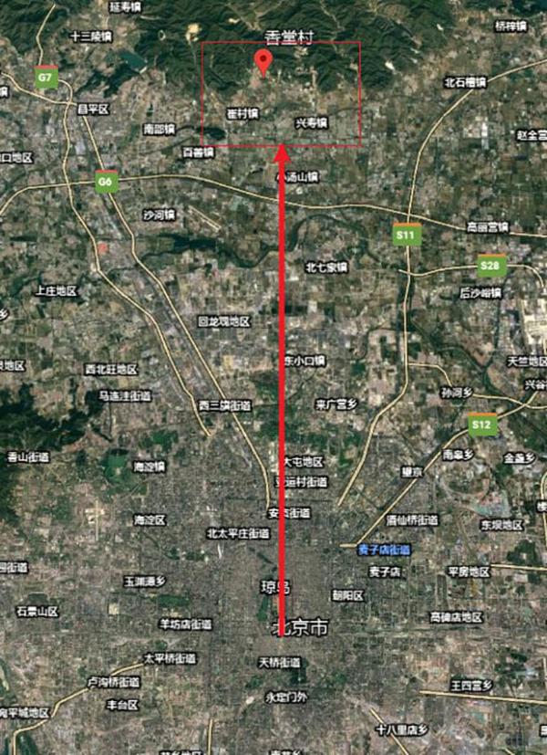 中共中央党校蔡霞曝出,北京香堂村遭强拆是因习近平听信风水师说法,认为这此处房屋压住龙脉。(图片来源:网络图片)