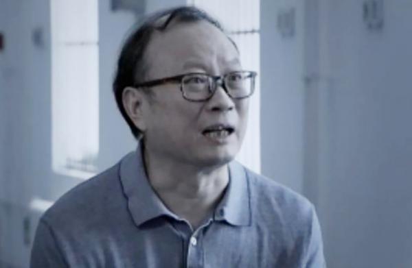王保安