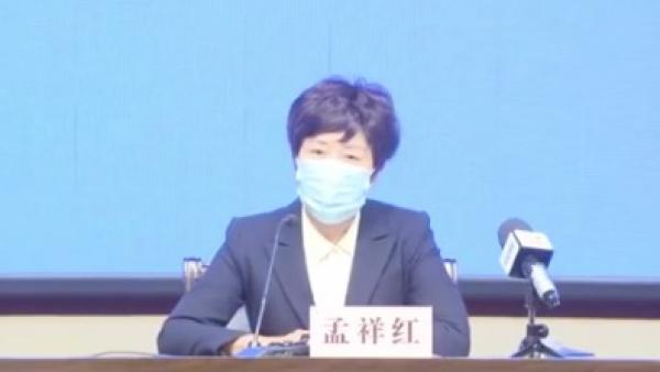 疫情来势汹汹,河北石家庄市副市长孟祥红通报疫情情况。