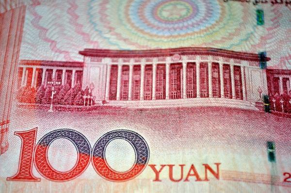 划转国有资本总额1.68万亿元充实社保基金。(图片来源:Pixabay)