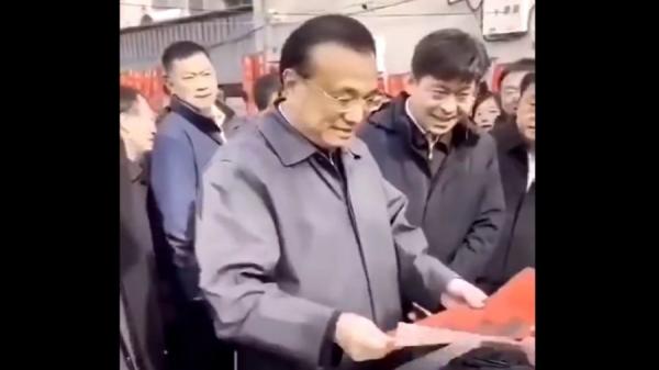 2月7日,中国总理李克强赴山西运城考察并送上新春祝福。