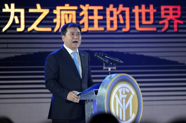 张近东(图片来源:STR/AFP via Getty Images)