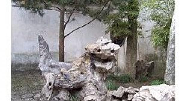 贝家千套房产之一狮子林(图片来源:维基百科)