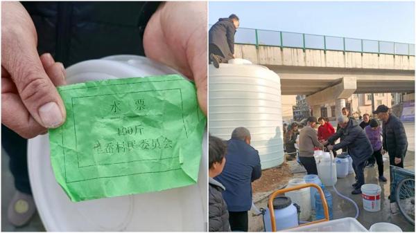 今年年初,浙江乐清市某些村镇因停水,村民被迫凭票取水。
