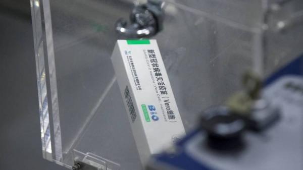 国产灭活疫苗 (示意图/图片来源:Getty Images)