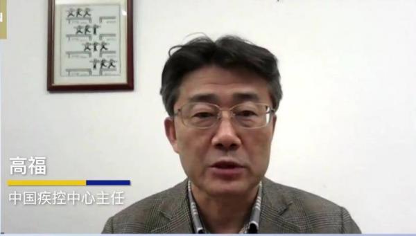高福表示国产疫苗的有效率不高,当局正考虑不同方案。