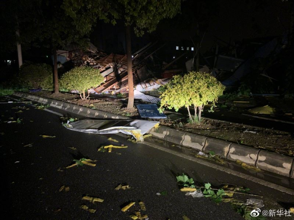 ▲▼目前共224人死伤、近百间民宅倒塌。(图/翻摄自新华社微博)