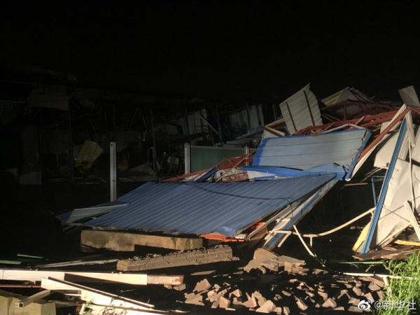 ▲▼目前共224人死伤、近百间民宅倒塌。(图/翻摄自新华社微博)