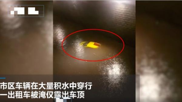 近日中国极端气候天灾频传,上周江苏才刚大面积出现强风雷暴,吹得飞机原地打转,2日晚间再传出重庆地区暴雨成灾,