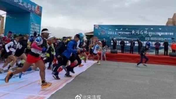 甘肃22日一场山地马拉松导致至少21人遇难,外界质疑主办方在赛事筹备上存在疏忽。(图片来源:微博)