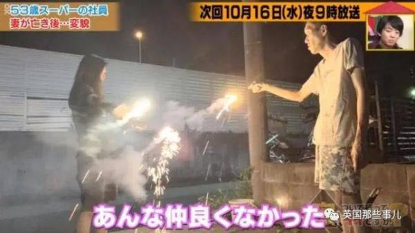 以下均图片来源:日本通)