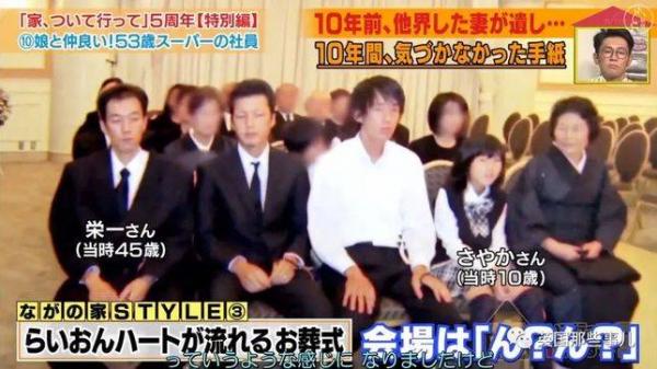 以下均图片来源:日本通)