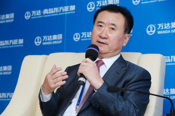万达集团董事局主席王健林（Getty Images）
