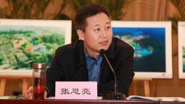 2021年5月9日,鹤岗市委书记张恩亮涉嫌严重违纪违法,接受纪律审查和监察调 查。