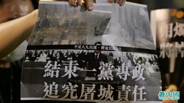 六四32周年前夕,众多异议人士、维权人士或访民近期接到当局警告,不得议论六四、发纪念六四图片和文字。(图片来源: 看中国/庞大卫)