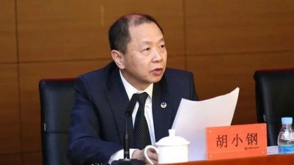 东方资产副总裁胡小钢涉嫌严重违纪违法,正接受调查。