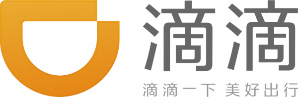“ 滴滴出行 ” APP遭下架。(图片来源:Pixabay)