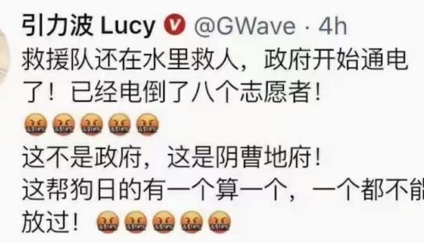 (图片来源:阿波罗)