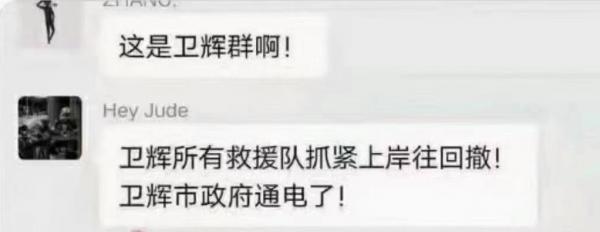 (图片来源:阿波罗)