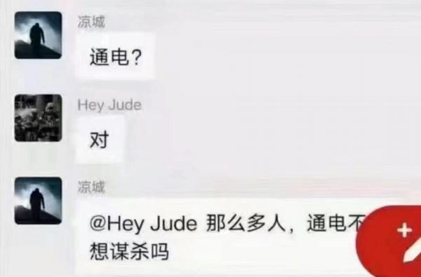(图片来源:阿波罗)