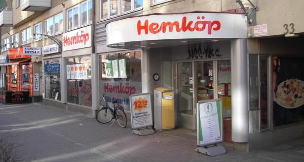 2006年的一间瑞典杂货店 。 (图片来源:维基百科)