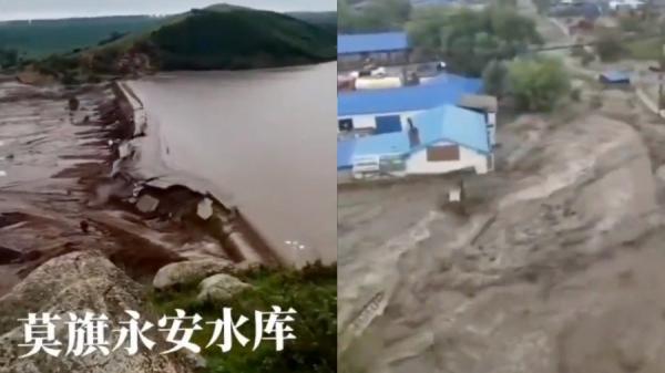 7月18日,内蒙古呼伦贝尔市莫力达瓦达斡尔族自治旗开放式溢洪道永安水库、新发水库相继出现决口、垮坝,村庄、田地变成一片汪洋。(图片来源:视频截图)