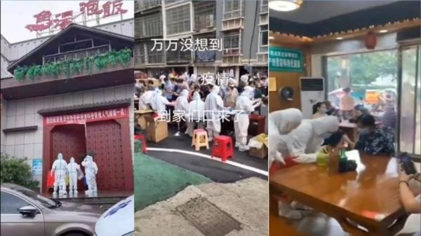 湖南省多地疫情爆发(图片来源:视频截图)