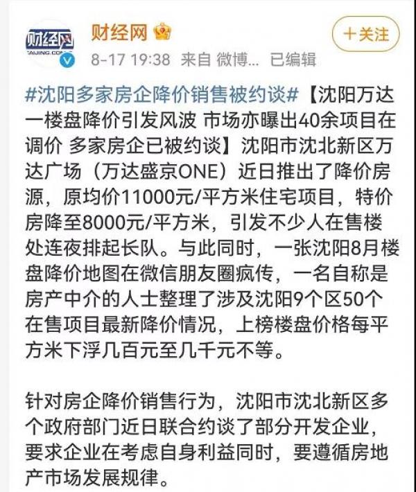 (网络图片)