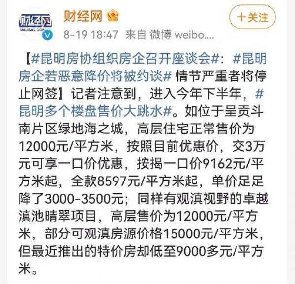 (网络图片)