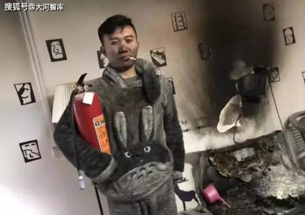 大河智库