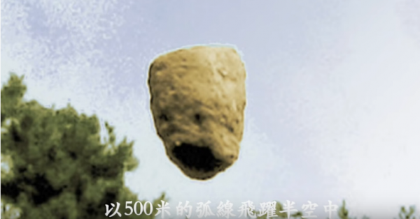 (以下图片来源:视频截图)