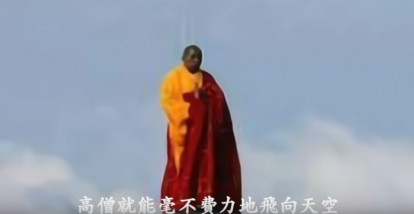 (以下图片来源:视频截图)