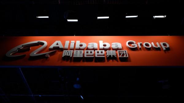 阿里巴巴集团因女员工维权事件再次陷入舆论旋涡。（图片来源：Getty Images）