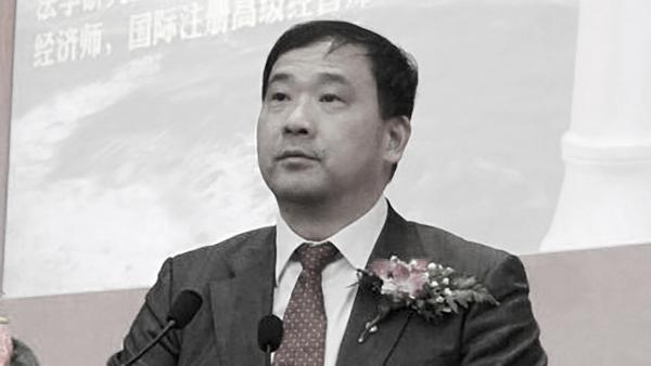 裘强