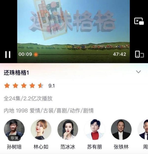 麦杰逊