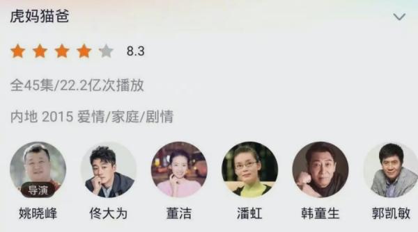 麦杰逊