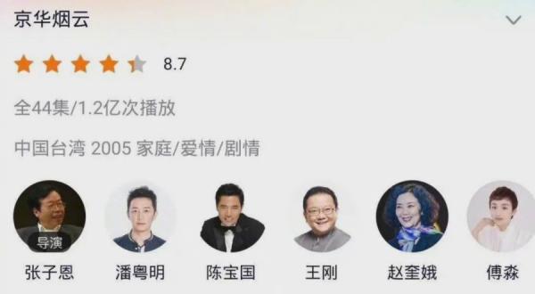 麦杰逊
