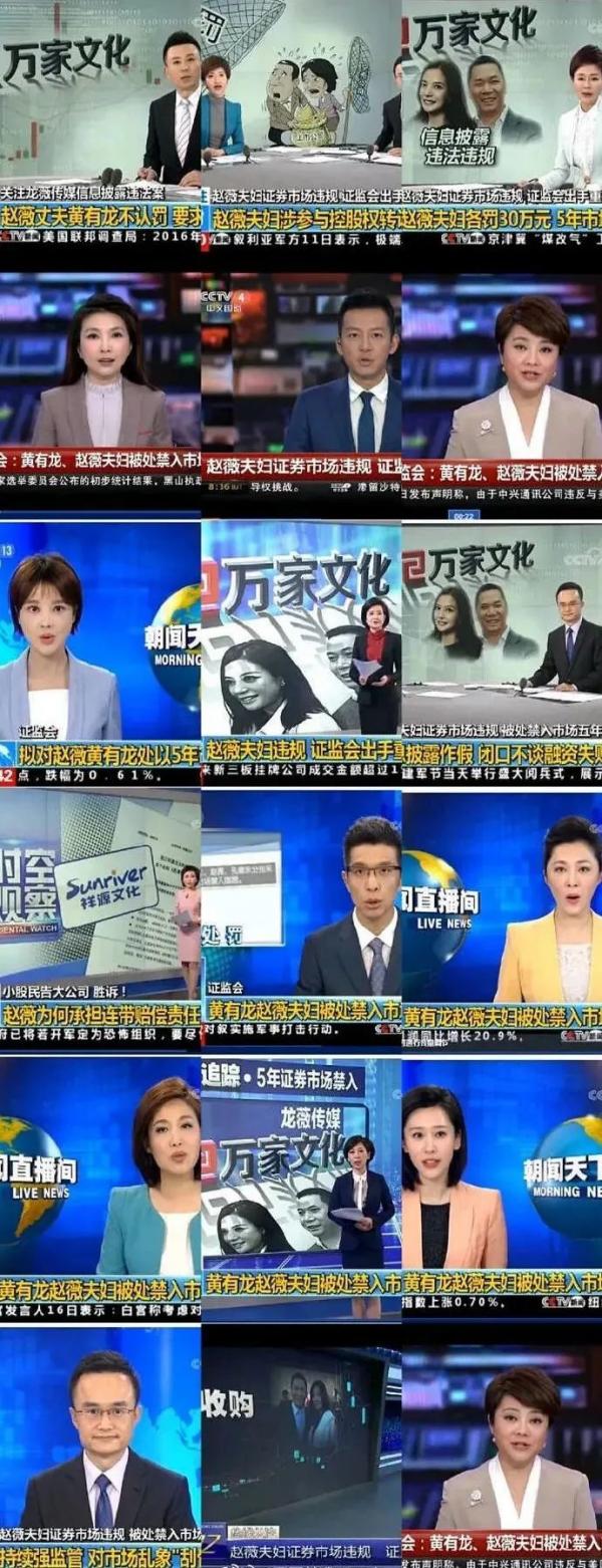 麦杰逊