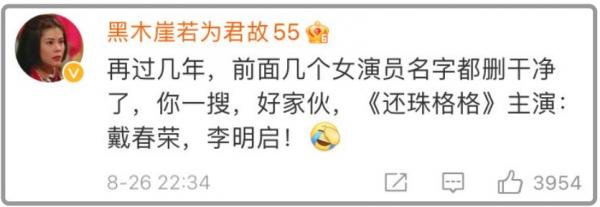 麦杰逊