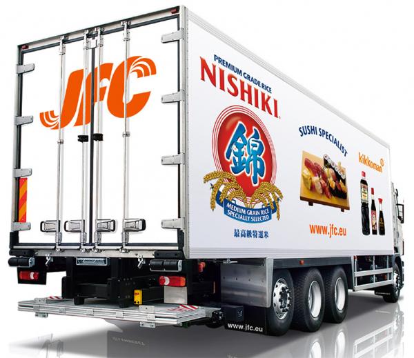 JFC专业送货车