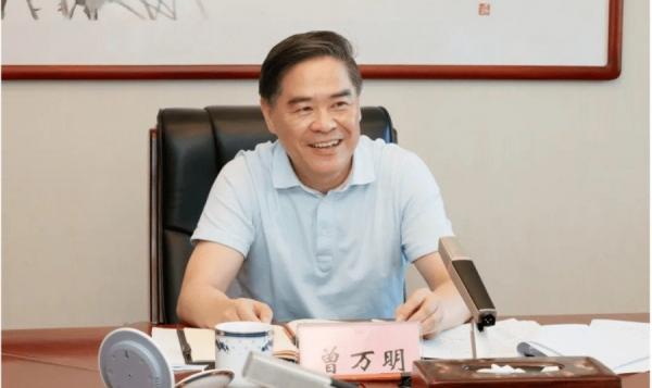 湖南宣传部长曾万明履新一月传非正常死亡,今日办告别式。