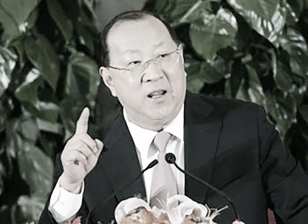金人庆