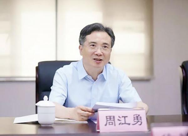 周江勇