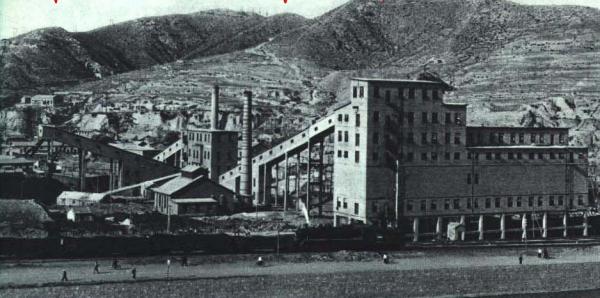 1965年_山西大同永定庄煤矿。(图片来源:维基百科)