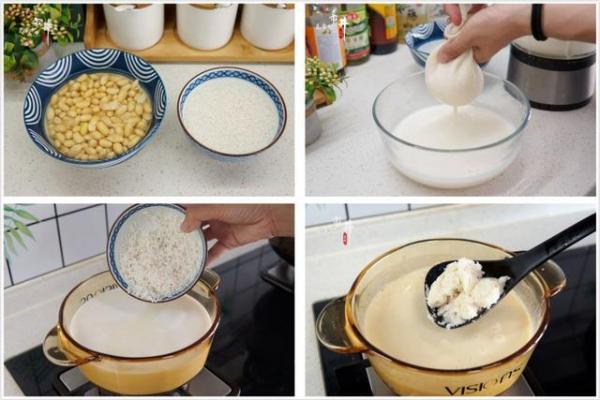 图片来源: 市井觅食记
