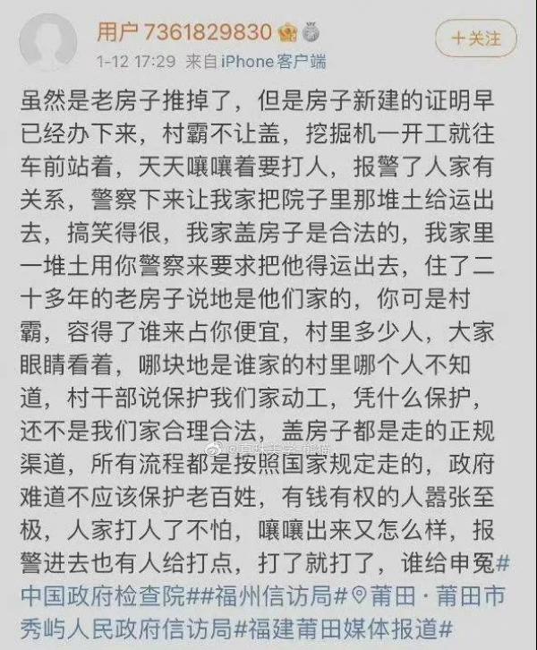 (图片来源:从心)