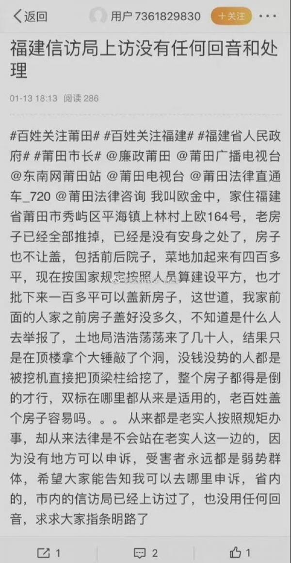 (来源:从心)