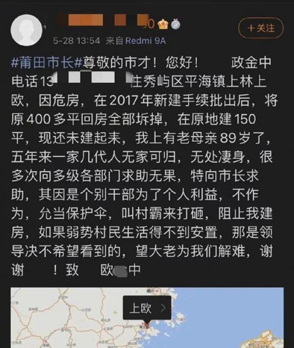 (来源:从心)