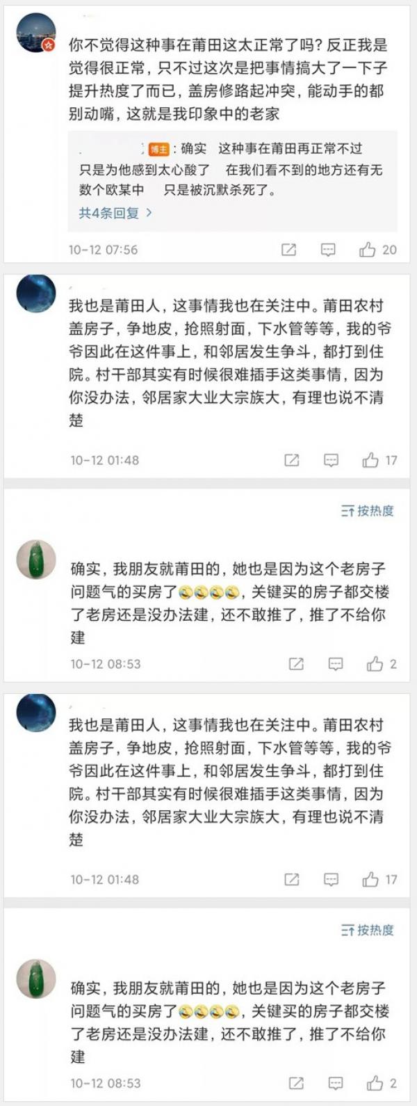 (以下图片均来源:作者从心)
