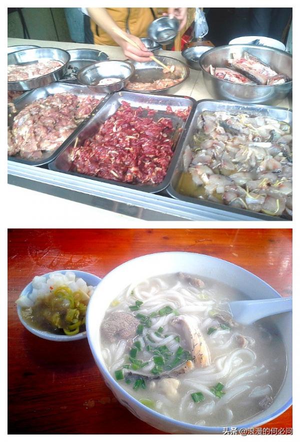 （图片来源：浪漫的何必问）
